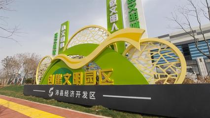 南京標(biāo)識設(shè)計公司 個性化定制標(biāo)識產(chǎn)品的四種文化創(chuàng)意表現(xiàn)手法
