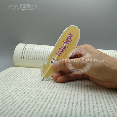 從創(chuàng)意到品質(zhì) 解析深圳市通產(chǎn)文化創(chuàng)意發(fā)展的定制紙書簽筆