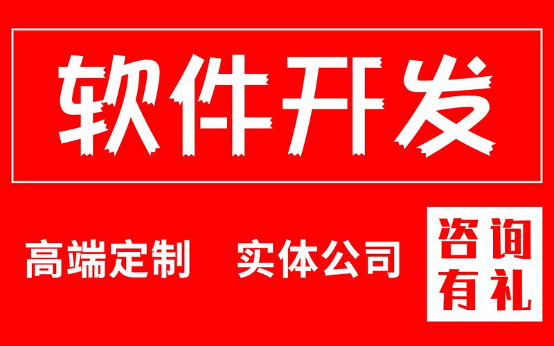 OA、進(jìn)銷存、CRM與ERP 企業(yè)數(shù)字化管理系統(tǒng)如何選型與落地？