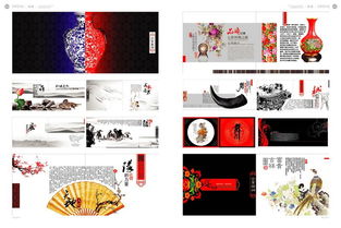 愛典風格 詮釋品牌深度的資深畫冊設計藝術